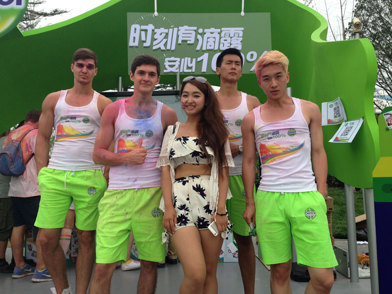 北京COLOR RUN 活动