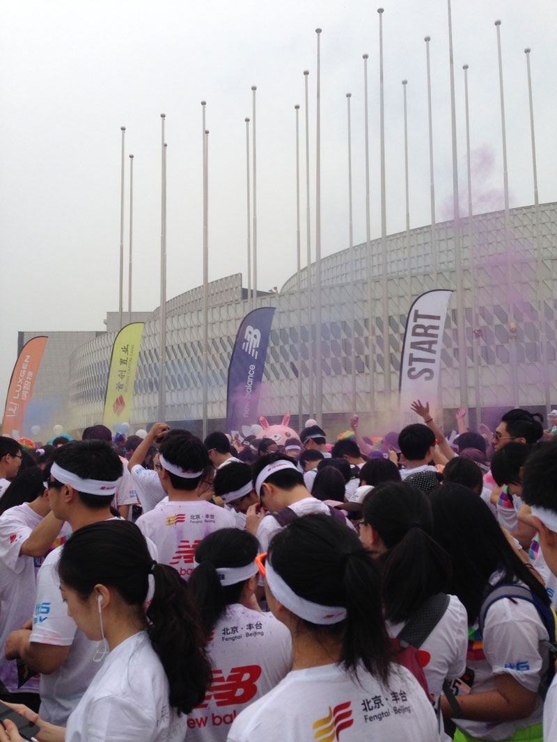 北京COLOR RUN 活动