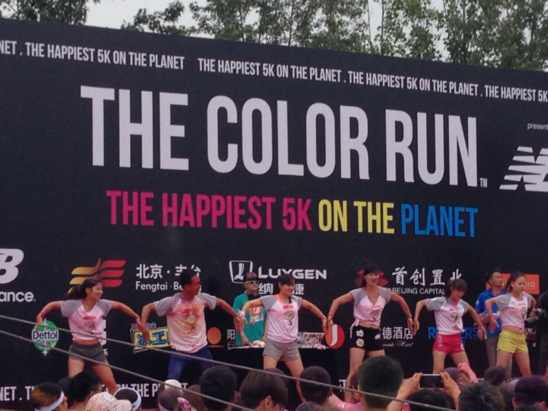 北京COLOR RUN 活动