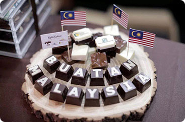 青灵国际国际业务马来西亚榴莲节