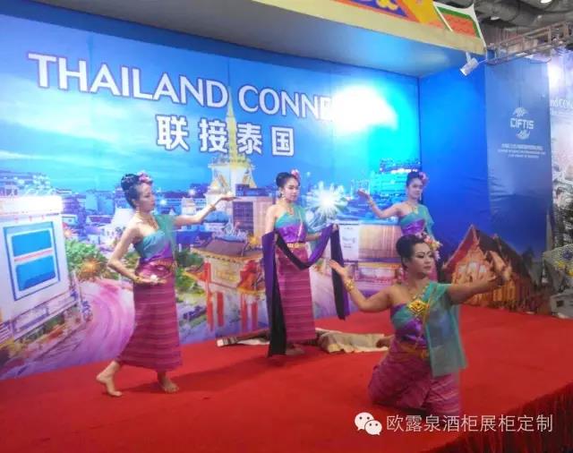 青灵国际新闻欧露泉酒柜