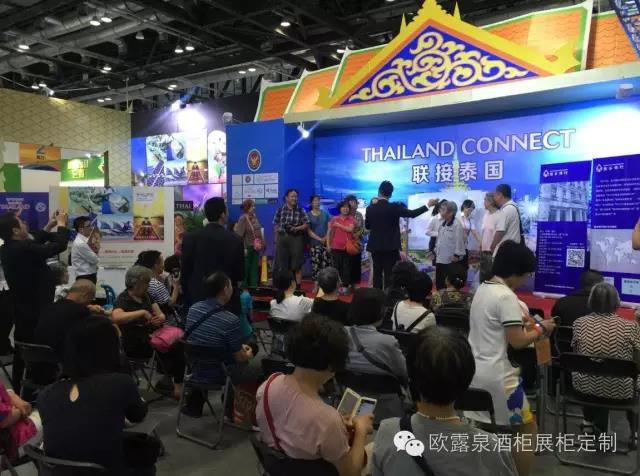 青灵国际新闻欧露泉酒柜