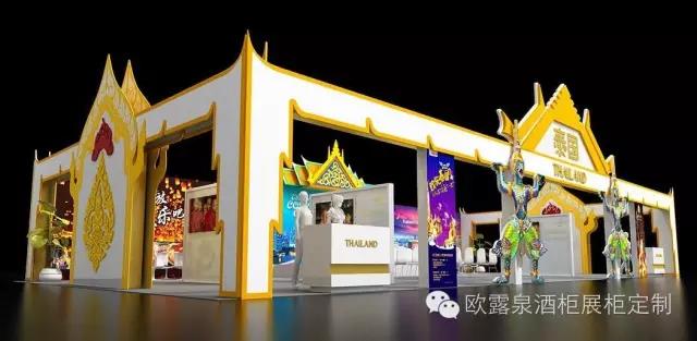 青灵国际新闻欧露泉酒柜