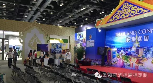 青灵国际新闻欧露泉酒柜