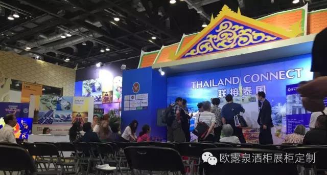 青灵国际新闻欧露泉酒柜