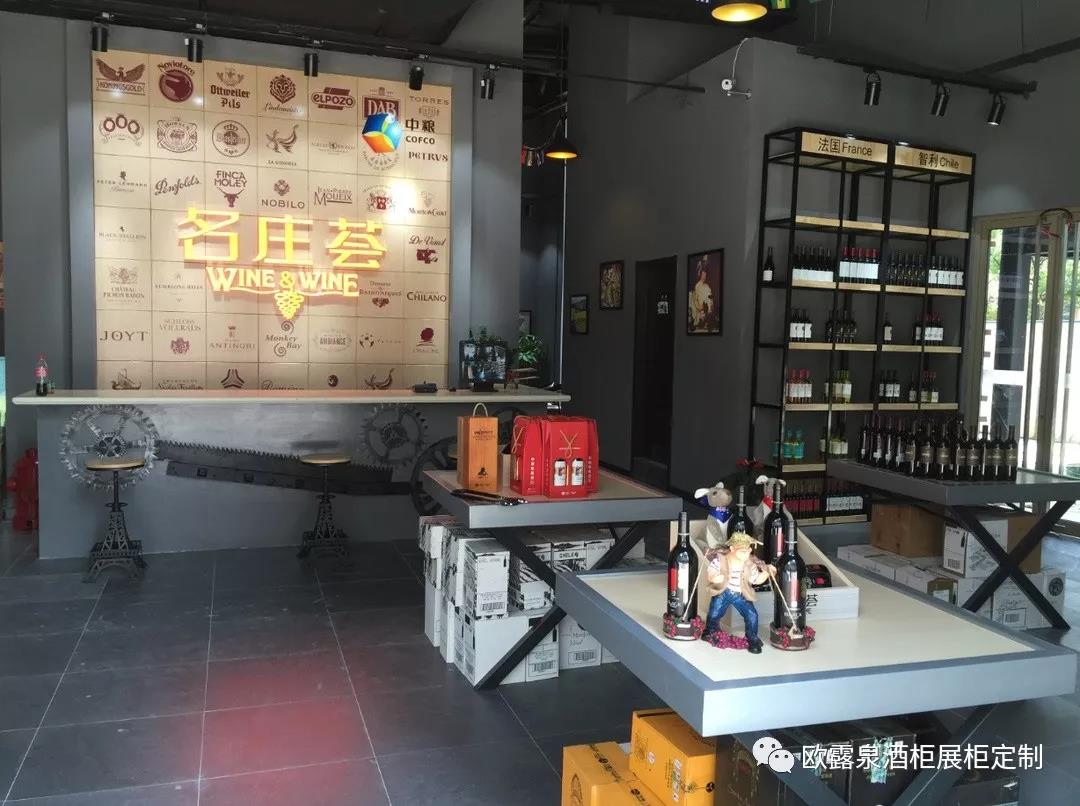 青灵国际新闻苏州中粮·名庄荟鉴赏